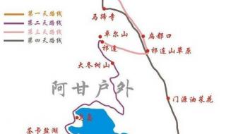 青海自由行旅游攻略 西宁去青海湖最佳自由行攻略